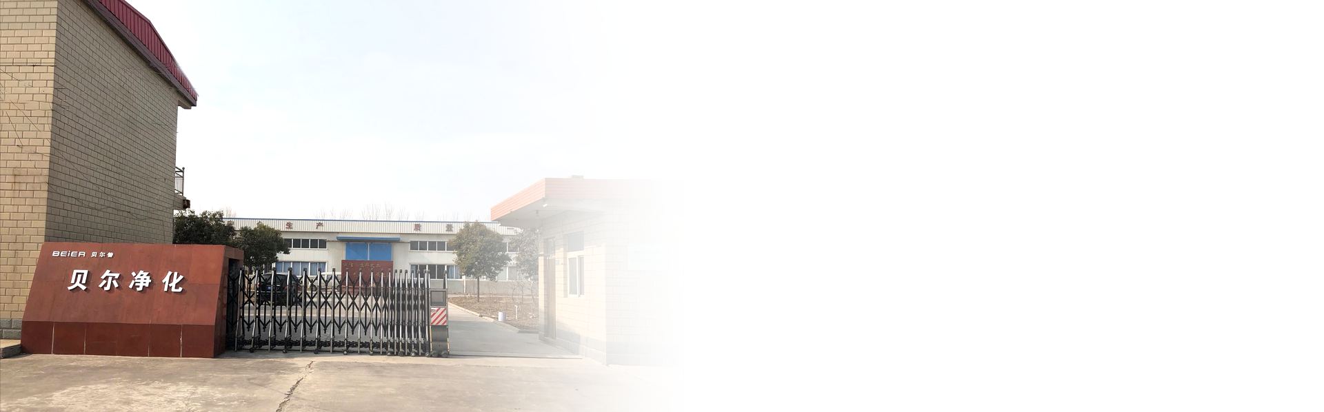 新鄉(xiāng)市海納篩分機(jī)械制造有限公司—專業(yè)的直線振動(dòng)篩廠家